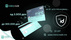 Mint Visa