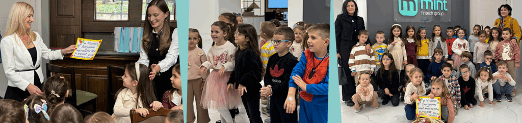 денот на штедењето