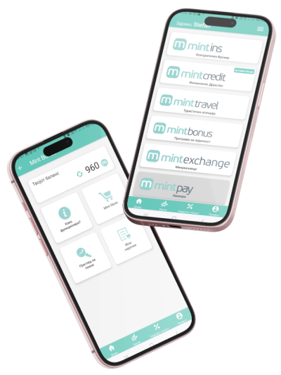 mint_app